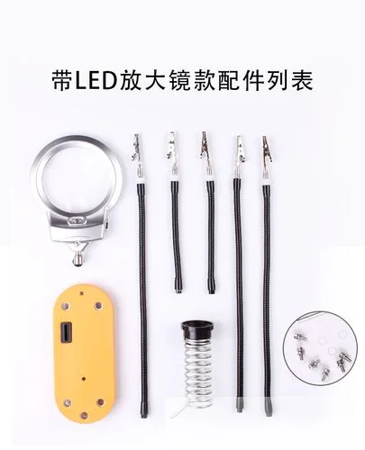 电路板焊接工具叫什么_1