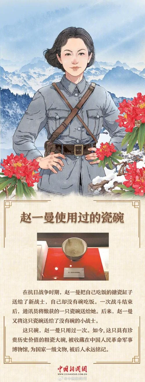抗战中的新生作者是谁-抗战新生作者是谁