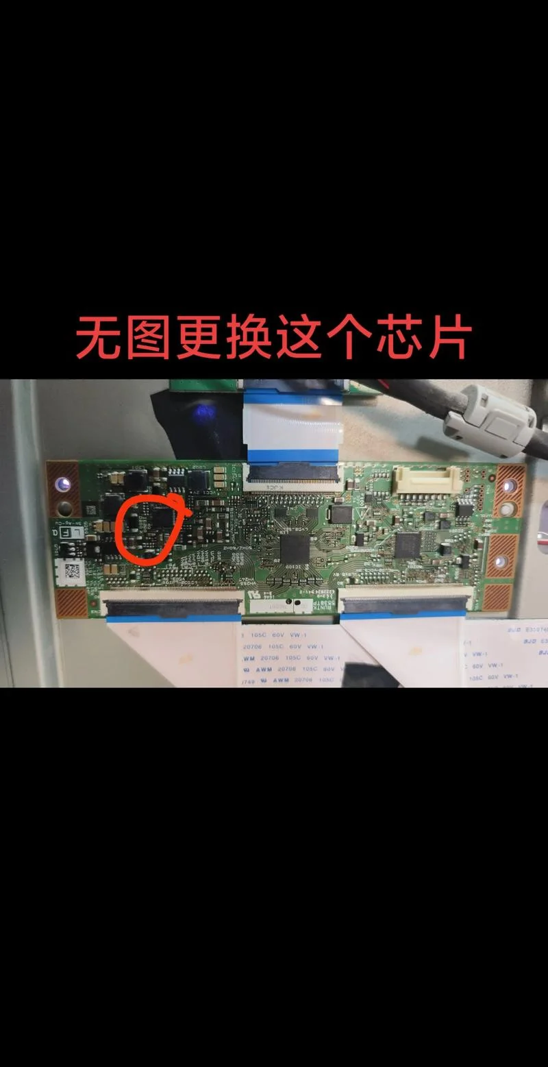 液晶手写板是什么原理_2