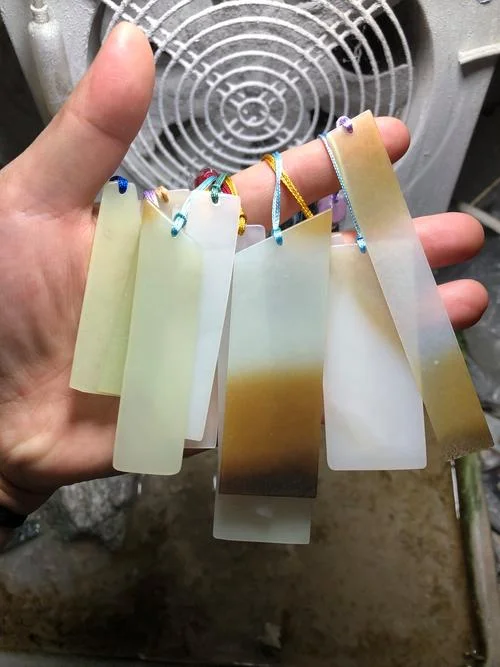青玉牌组出处_1