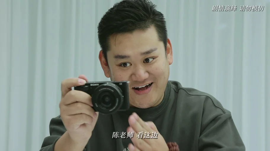 模特魅影电影结局解说-