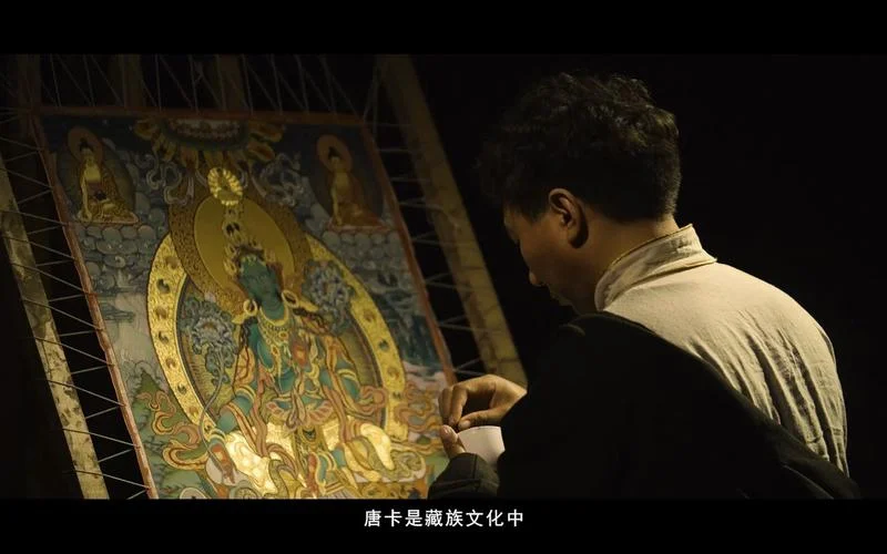 藏族历史纪录片_1