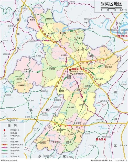 铜梁区到永川区多少公里_2