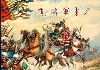 中国历史射箭高手排名-中国射箭高手排名
