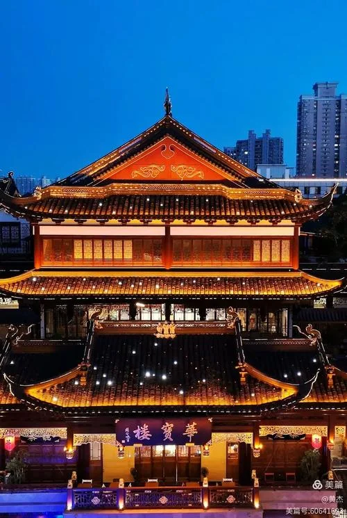 豫园商城哪年股票最高-豫园商城股票最高年份