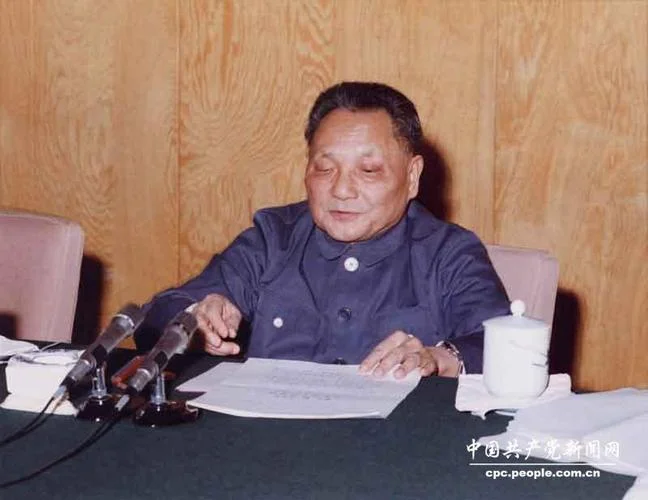 历史转折中的邓小平电视剧_1