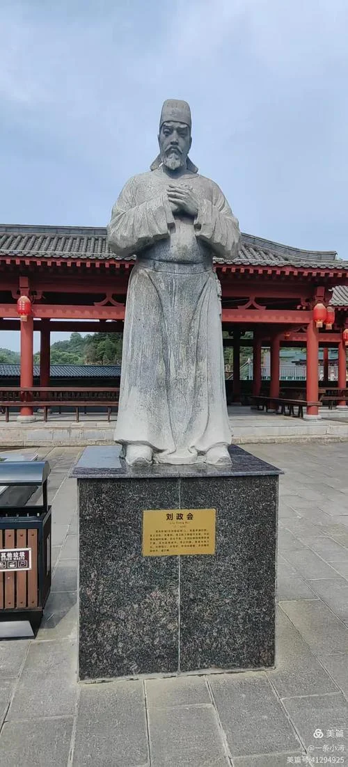 麟游旅游攻略_2