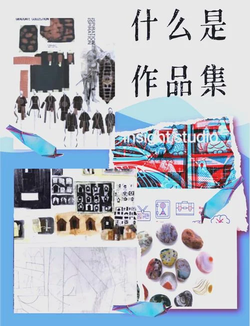 正规留学作品集机构-正规留学作品集机构