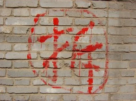 拆迁两个字怎么写_2