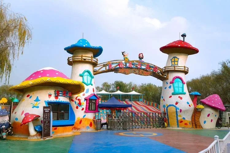 德阳旅游景点游乐园-德阳游乐园景点