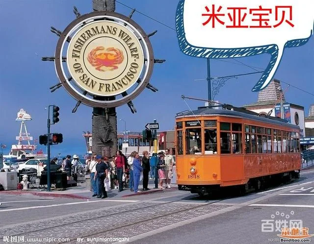 美国月子中心资质_2