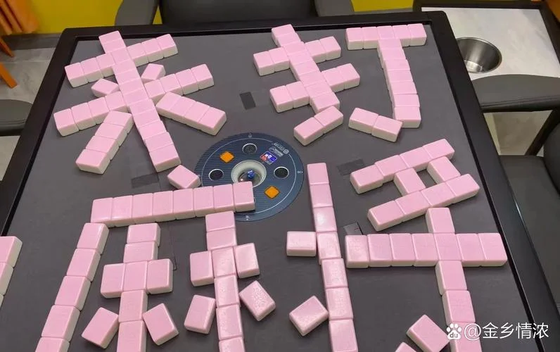梦见麻将8万是什么意思_1