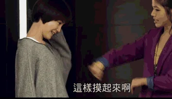 邪恶动态图出处和番号_1