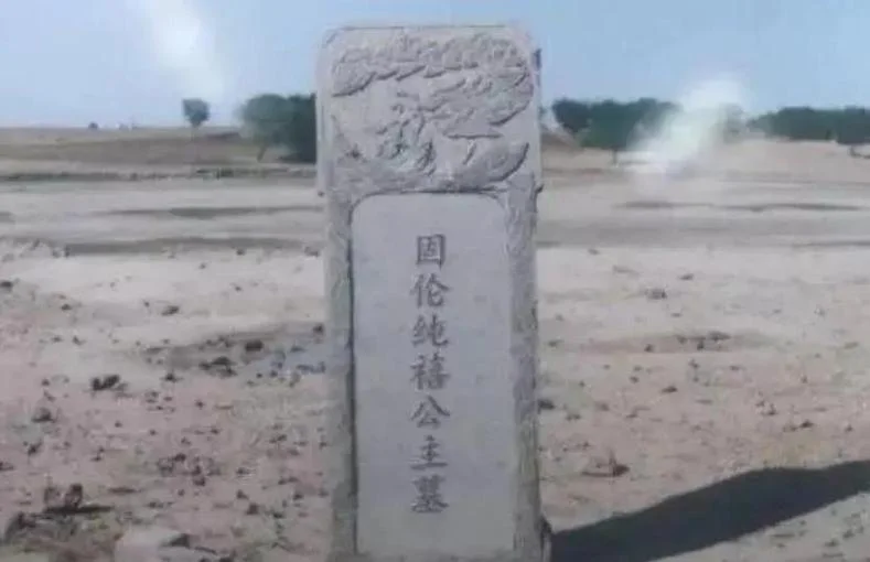 康熙墓被盗历史真相_1