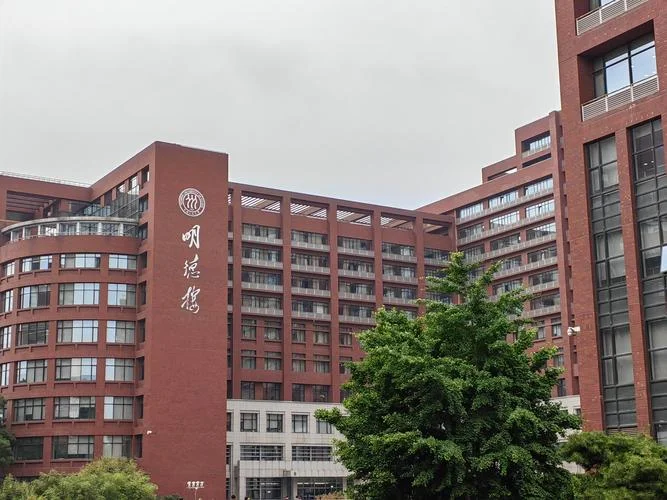 中国人民大学网络教育学院官网-人大网络教育官网