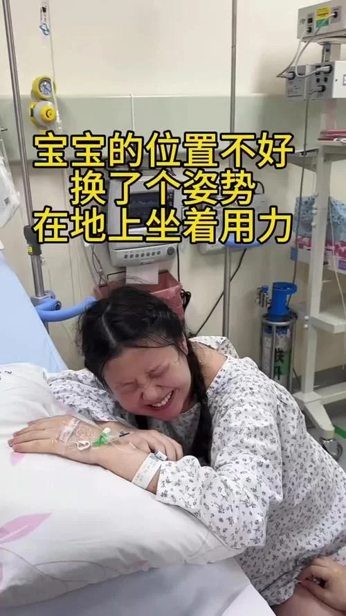 梦见朋友生孩子顺产-梦见友顺产