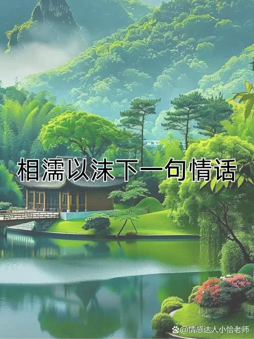 梦见夫妻和好如初_2