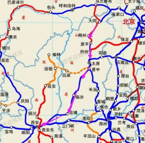 郑州离西安多少公里_2