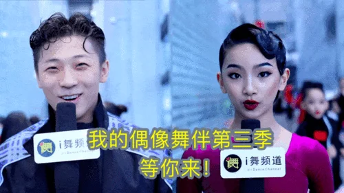 张爱马笛在哪学的拉丁_1