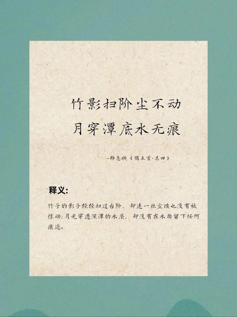 不知者无罪出处_2