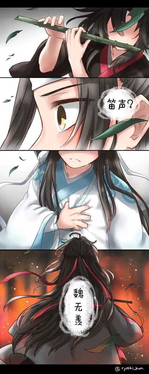 思君不可追出处_1
