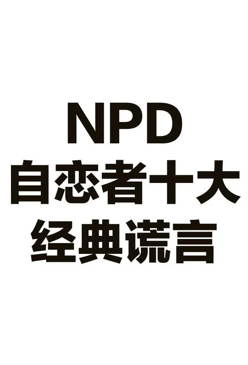 ydy是什么意思_2