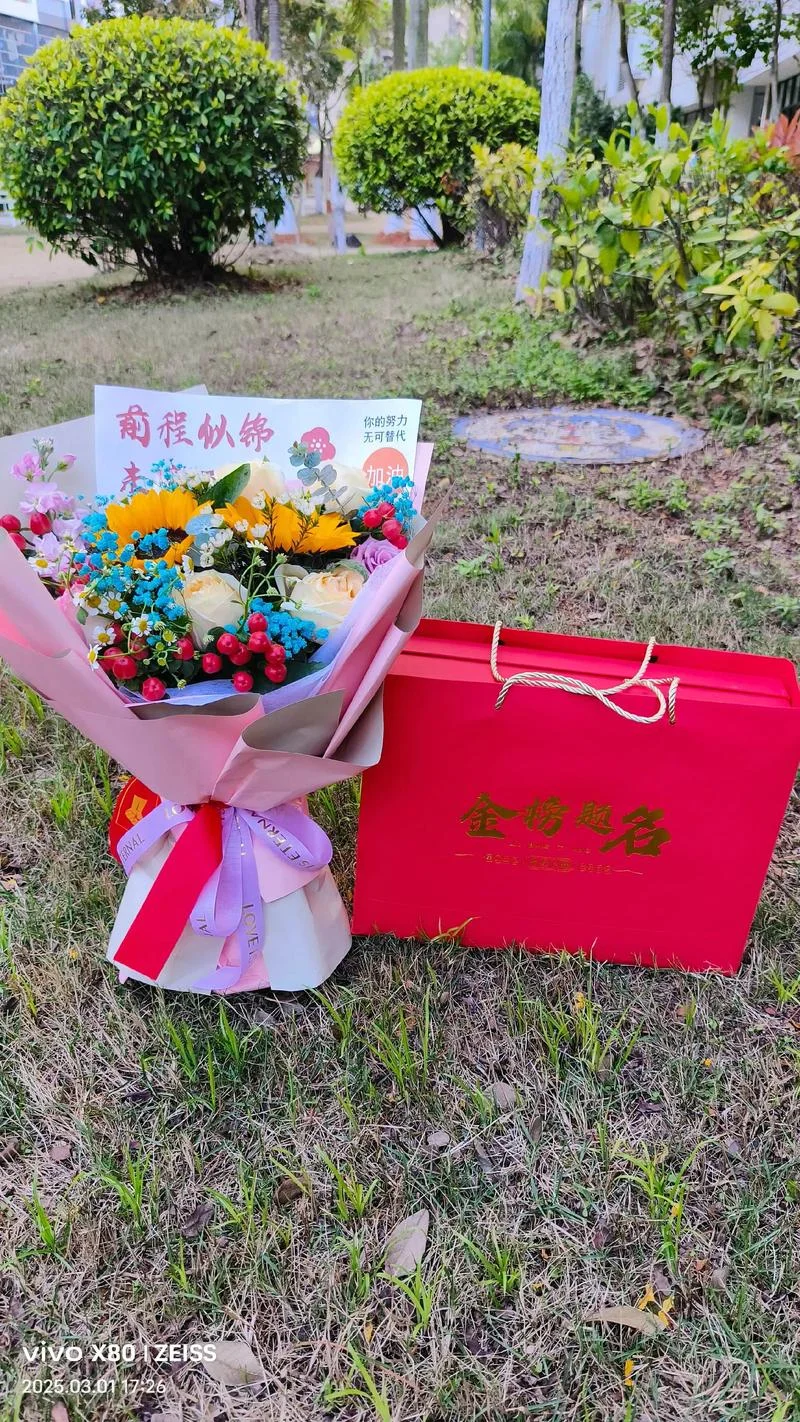 成年礼物男生送什么_1