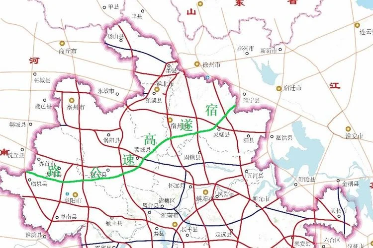 宿迁到石家庄多少公里_1