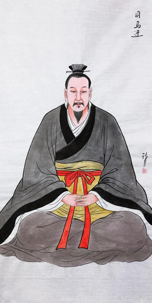 公正廉洁的历史人物_1