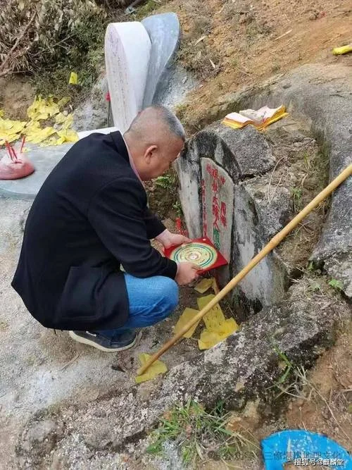 广东省风水算命师_1