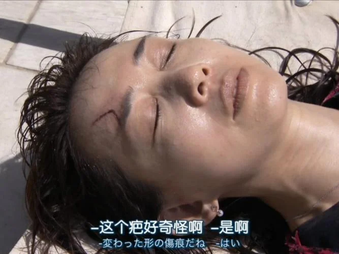 梦见别人被淹死_2