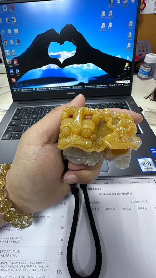 黄龙玉证书查询_2