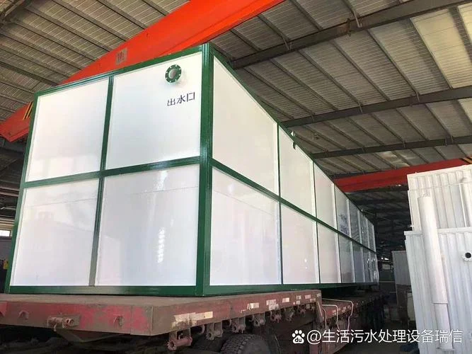 旅游景点污水处理设备_1
