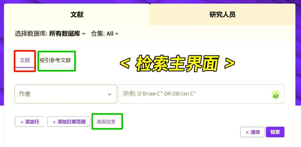 sci在哪个网站查-sci 查询网站