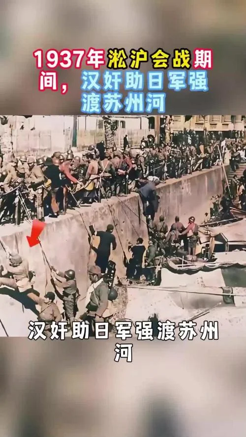 昆山地震历史-昆山地震历史