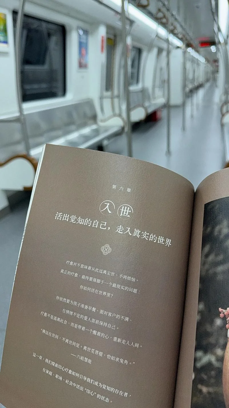 对世界的感悟-感悟世界千般