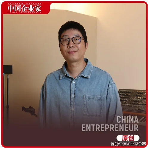 音乐中国话的作者是谁_2