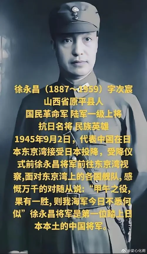 八路军军歌作者是谁_1