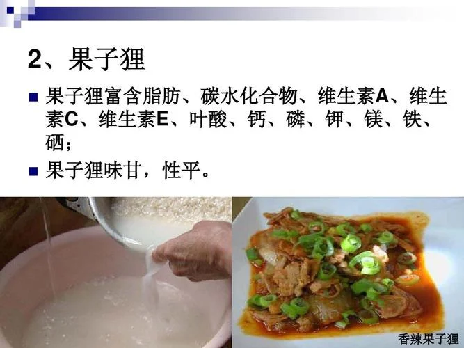烹饪300在哪学-烹饪 300 教程