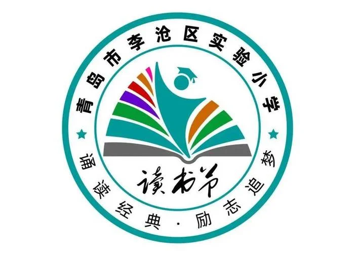 阅读logo怎么画_1