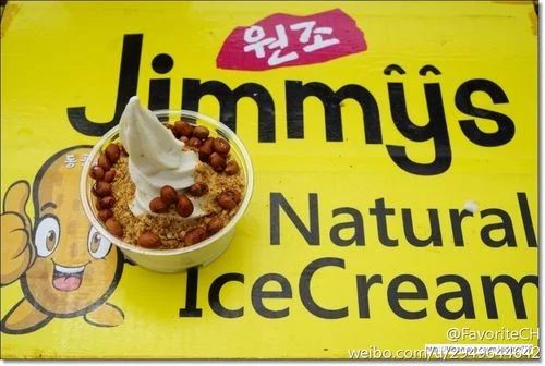 韩剧我人生的春天剧情_1
