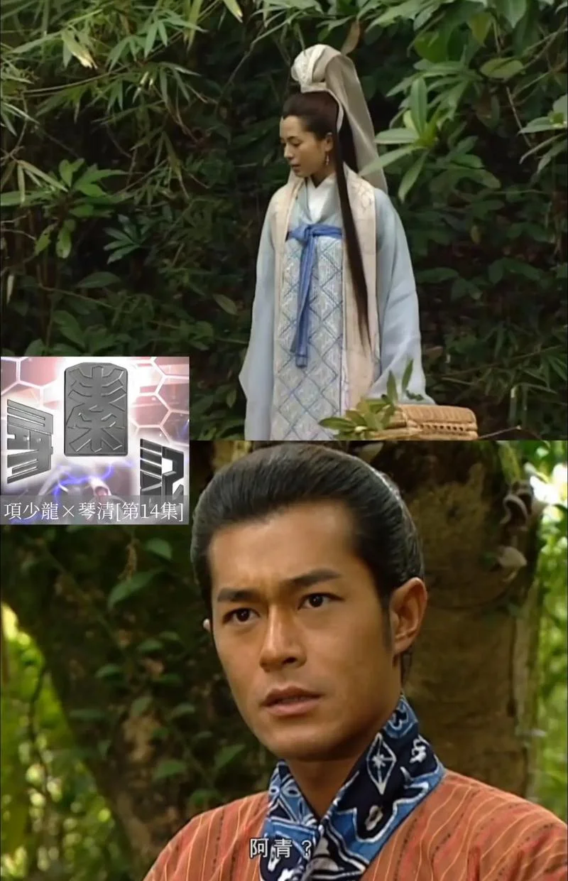 项少龙是历史人物吗-历史人物查询
