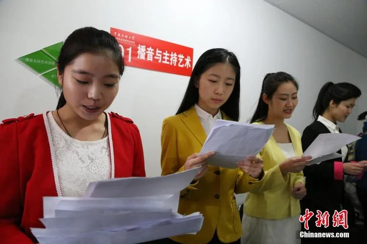 2015年艺考报名_1