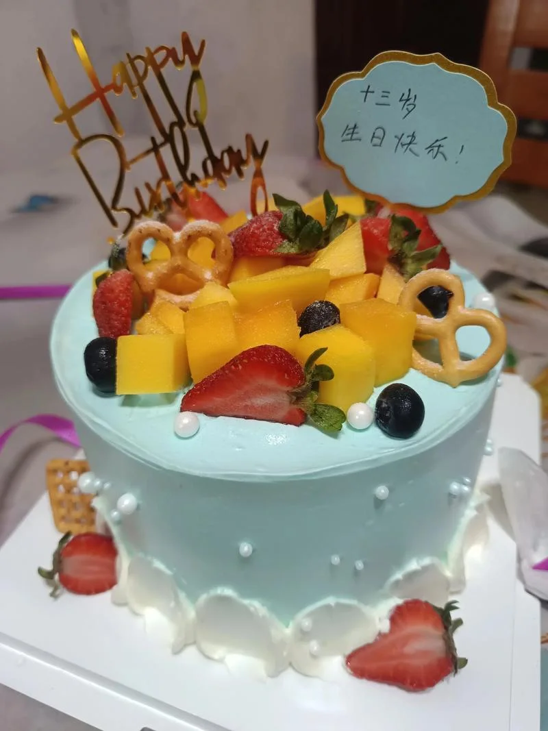 13岁男孩过生日送什么-13 岁男孩生日礼物