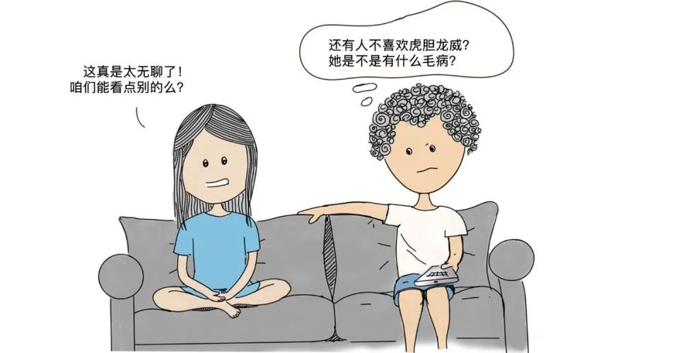 做梦是不是证实性偏见-梦境是否证实偏见