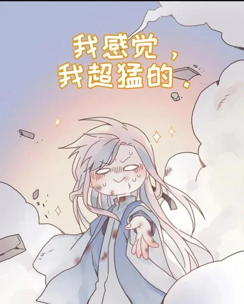最为致命上一句_1