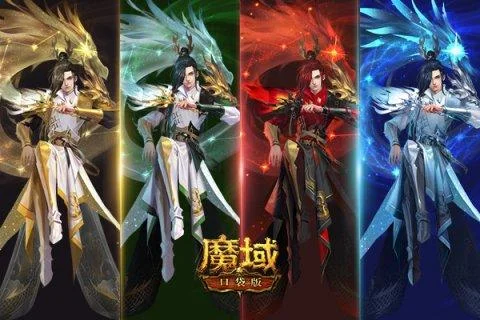 幻兽觉醒历史版本下载-幻兽觉醒旧版
