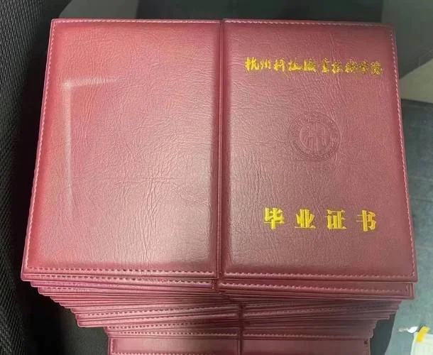 大专毕业证网上怎么查_2