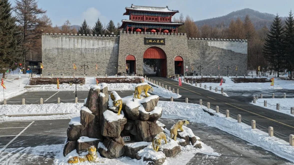 横道河子有什么景点_1