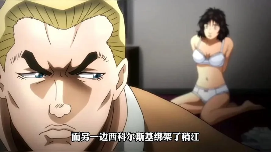 史上最强动漫解说_1